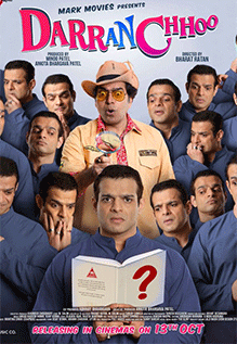 Latest & New Comedy Movies List in Songadh  Discover the Best Comedy Movies  2024 - BookMyShow