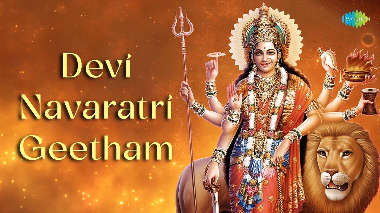 Navratri Special Bhakti Songs Check Out Popular Malayalam Devotional Song Devi Navaratri