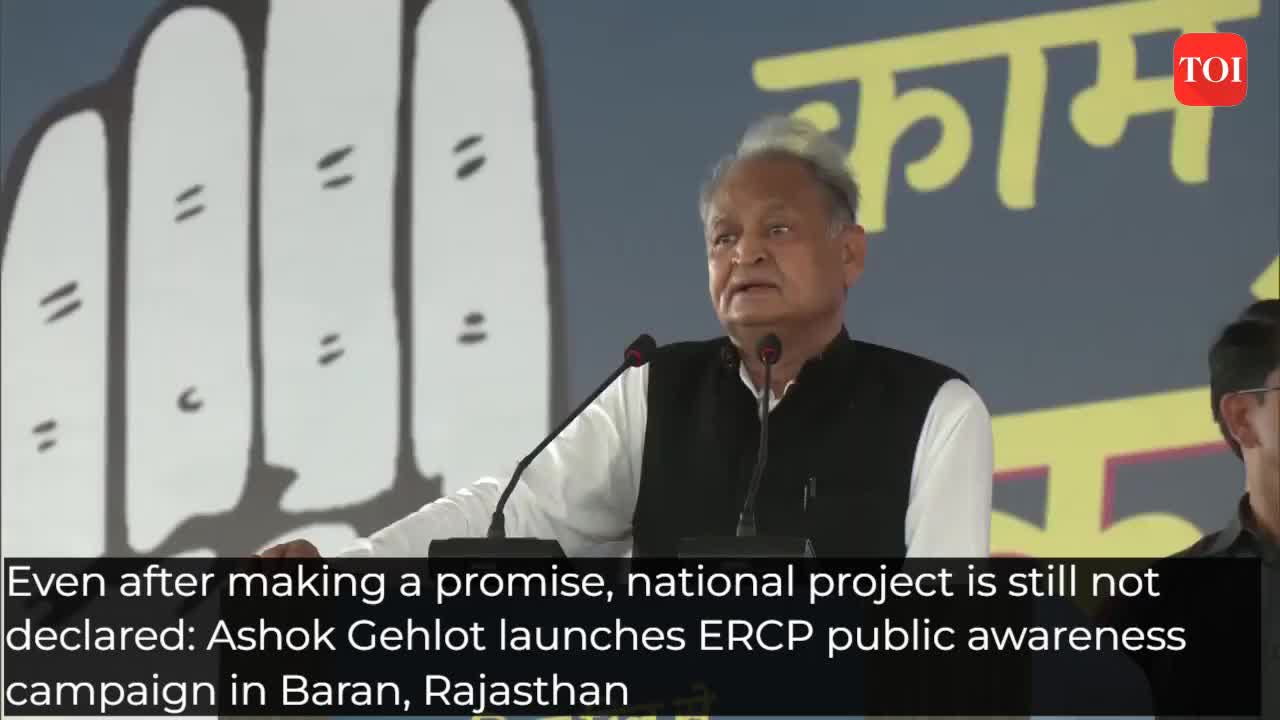 Rajasthan CM launches ERCP campaign, says project will impact whole state