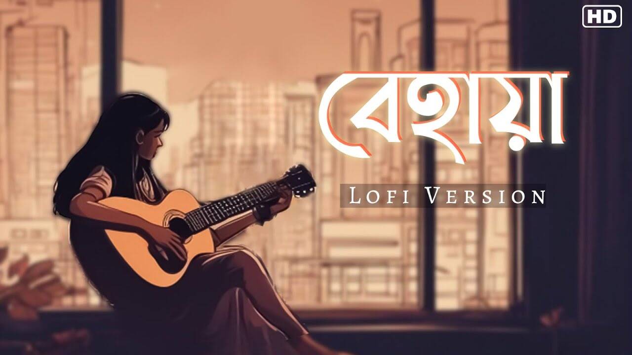Check Out The Popular Lyrical Music Audio For Behaya Lofi By Lagnajita ...