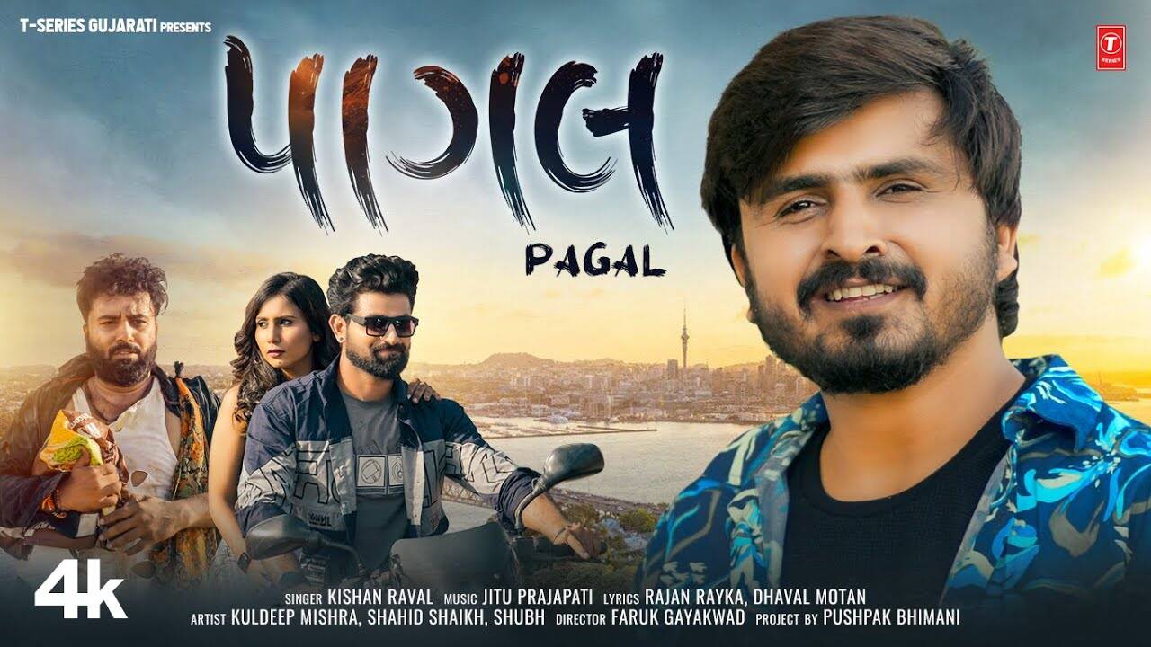 Check Out The Latest Gujarati Music Video For Pagal By Kishan Raval