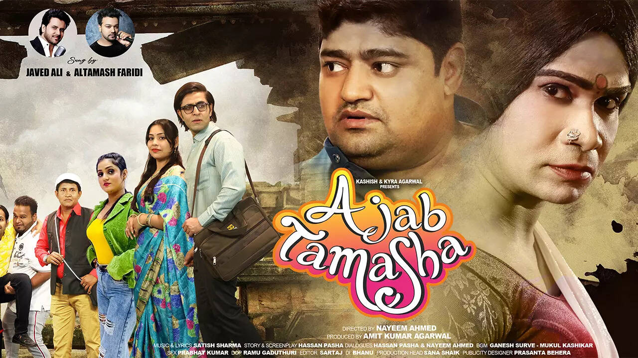 ajabtamashaB
