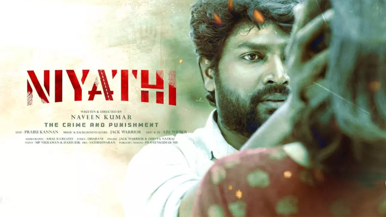 ​Niyathi​DB