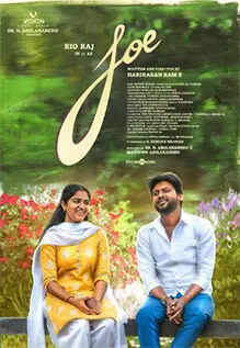 Joe Movie: Showtimes, Review, Songs, Trailer, Posters, News ...