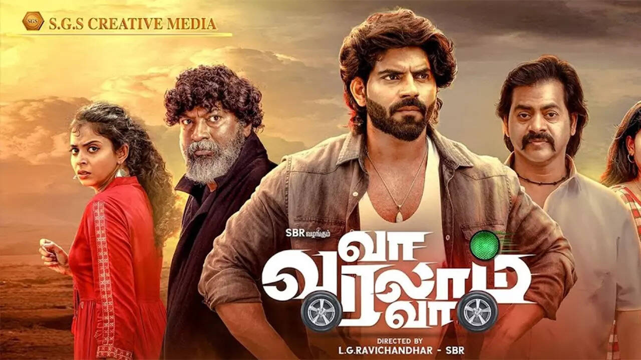Va-Varalam-VaDB