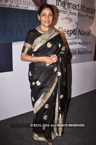 Deepti Naval's book launch