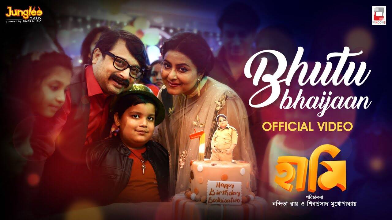 Haami | Song - Bhutu Bhaijaan