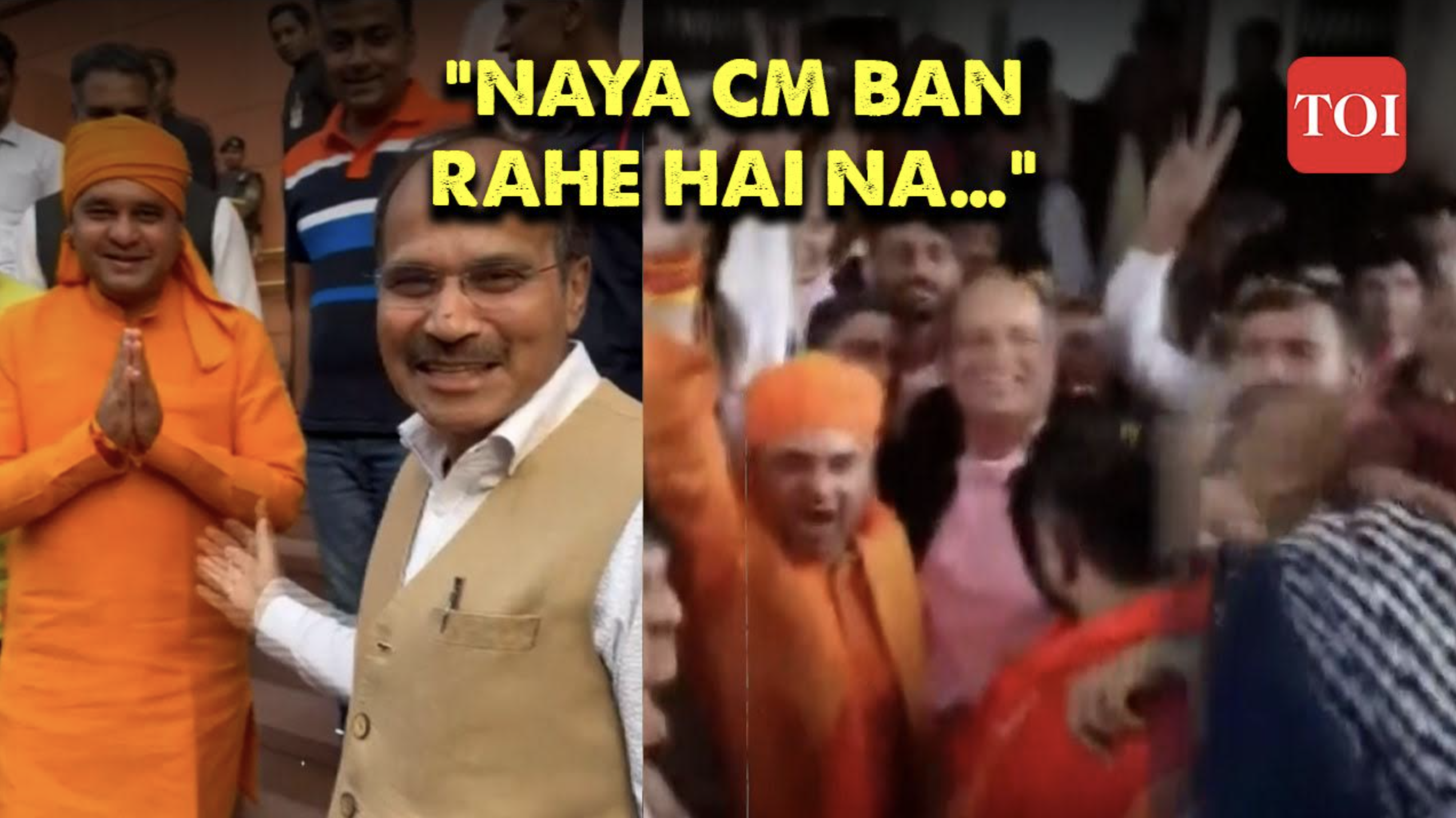 Watch: ‘Naya CM ban rahe hai na..,’ Cong's Adhir Ranjan jokes with BJP MP Mahant Balaknath