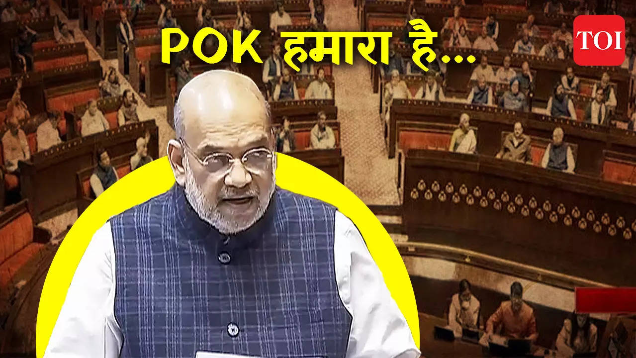 PoK Belongs To India, BJP Won't Give Away 'even An Inch' Of Indian Land ...