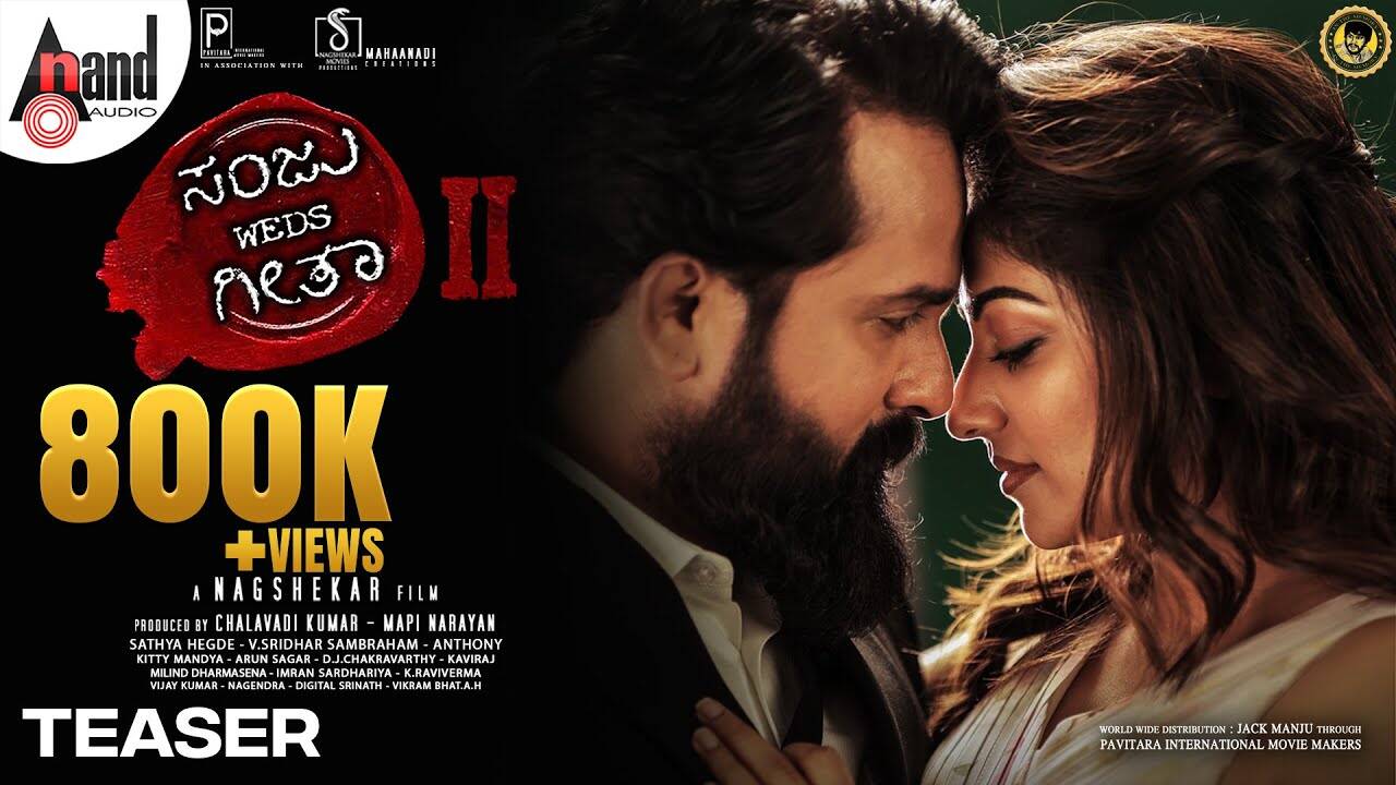 Sanju Weds Geetha 2 - Official Teaser