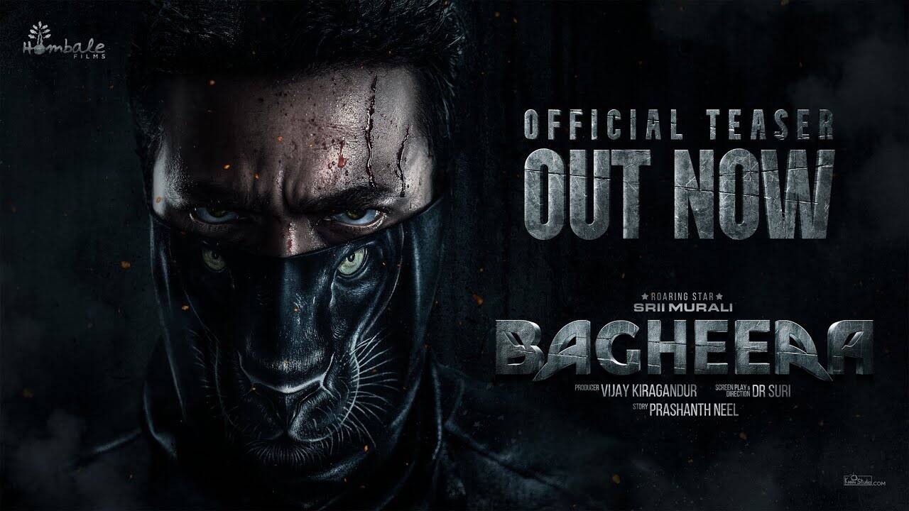 Bagheera - Official Teaser