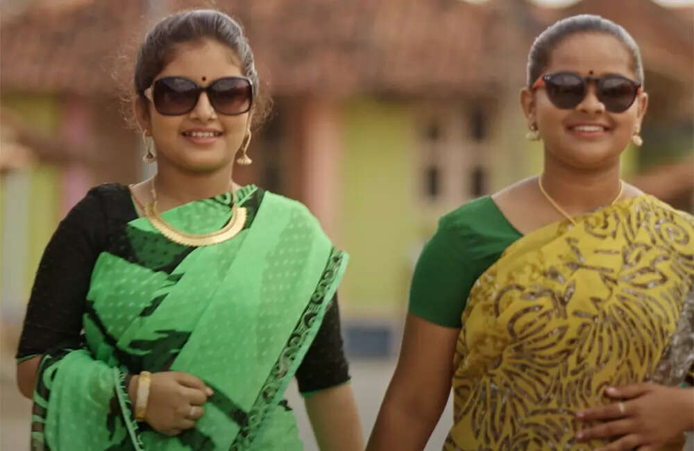 o-nanna-chethana1