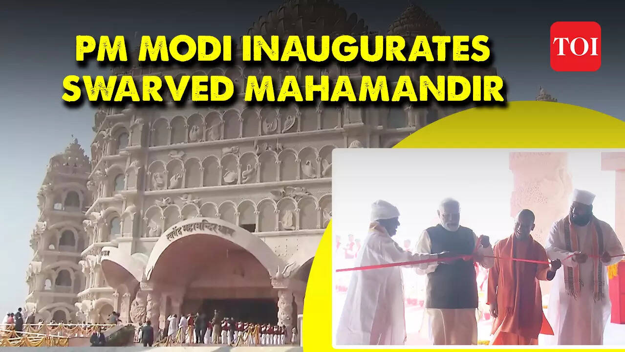 pm-modi-inaugurates-world-s-largest-meditation-centre-swarved