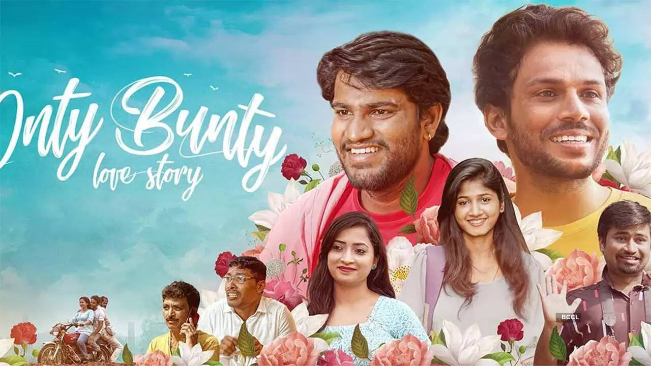 ontybuntylovestoryB