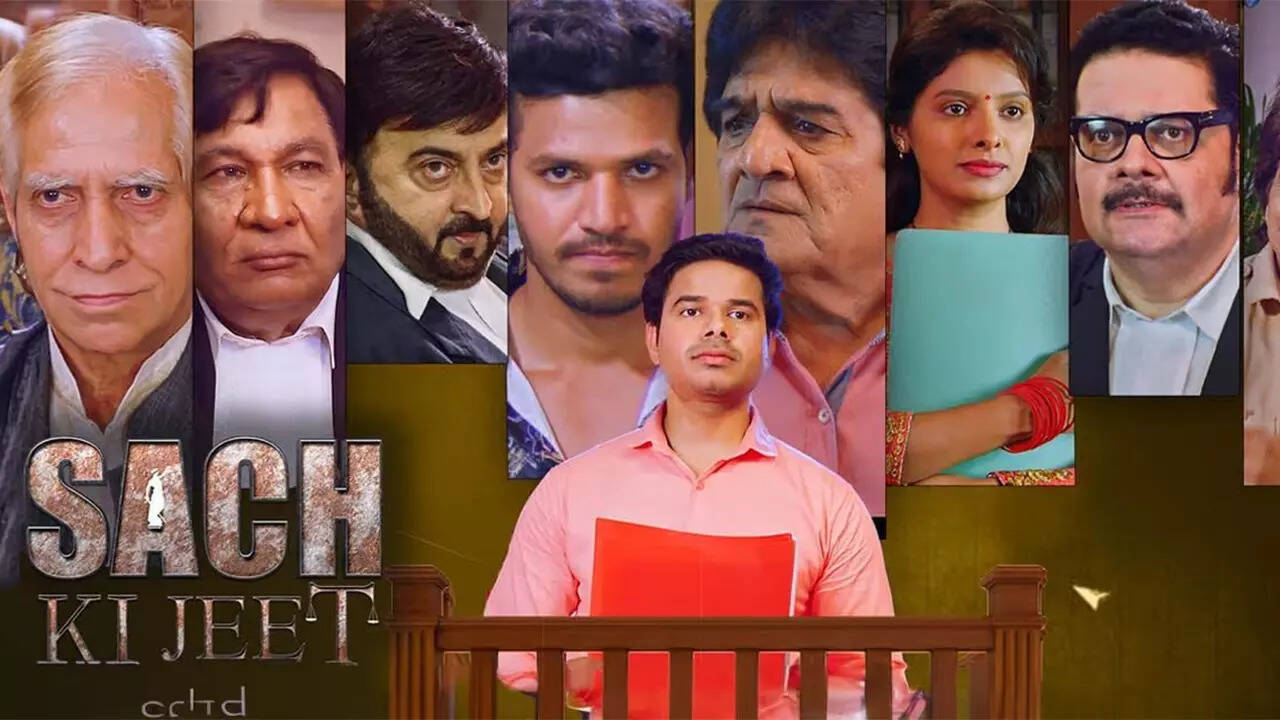 ​Sach-Ki-Jeet​DB