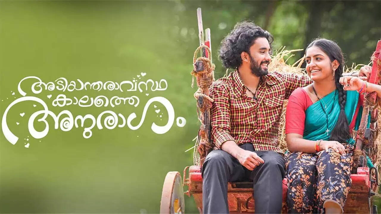 adiyantaB