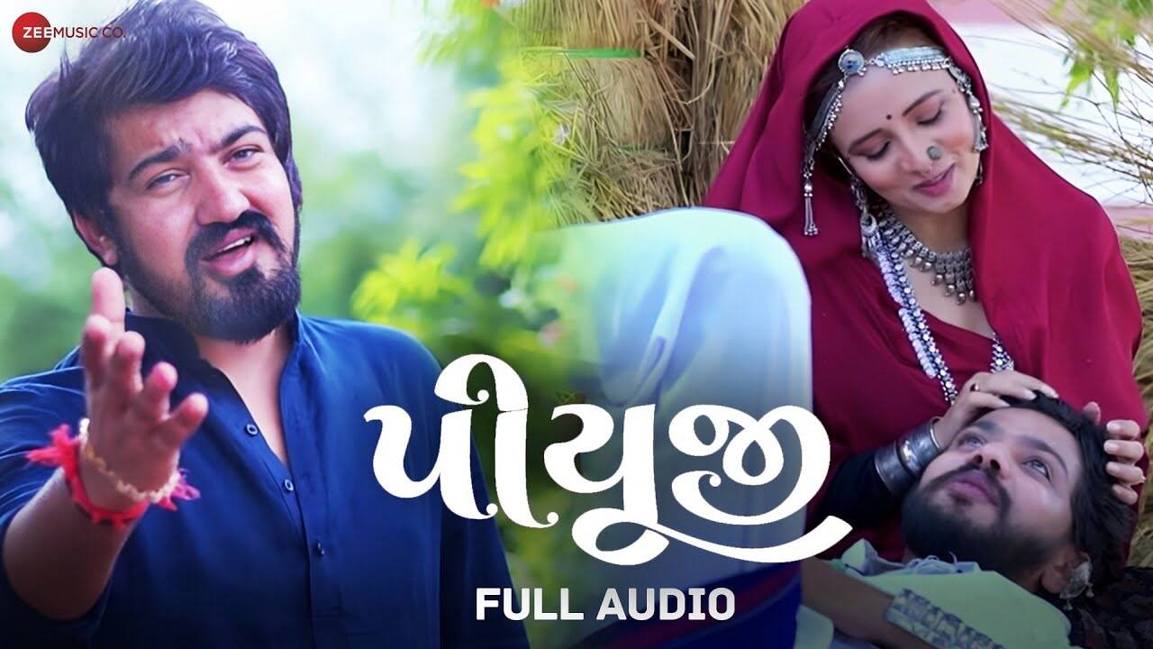 Listen To The Popular Gujarati Music Audio Song For Piyuji By Vijay Suvada