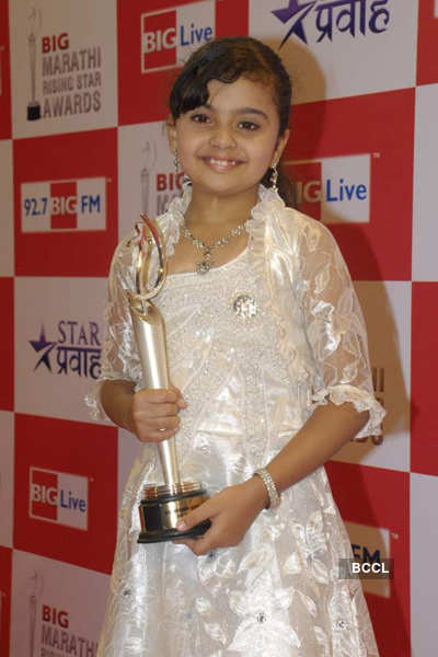 Big Marathi Rising Star Awards