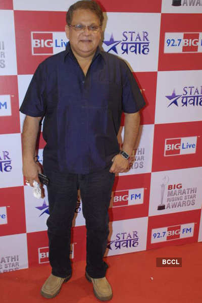 Big Marathi Rising Star Awards