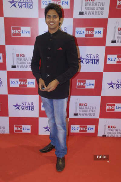 Big Marathi Rising Star Awards