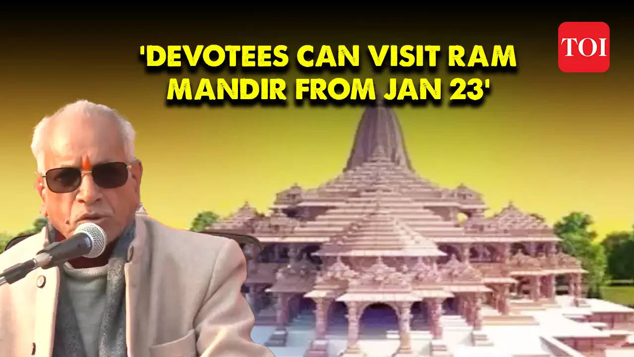 Breaking: Devotees allowed to visit Ram Mandir from Jan 23, Champat Rai ...