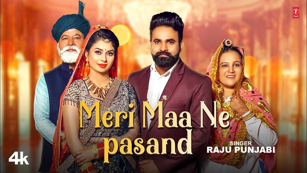 Check Out The Latest Haryanvi Music Video Meri Maa Ne Pasand Sung By ...