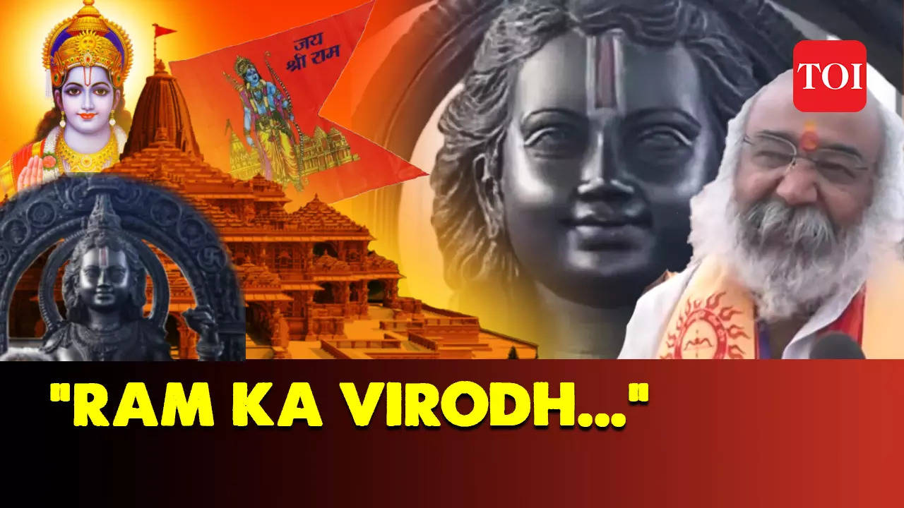 “ram Ka Virodh Na Kare” Acharya Pramod Krishnam Slams Opposition For Declining Ayodhya Mandir 5615