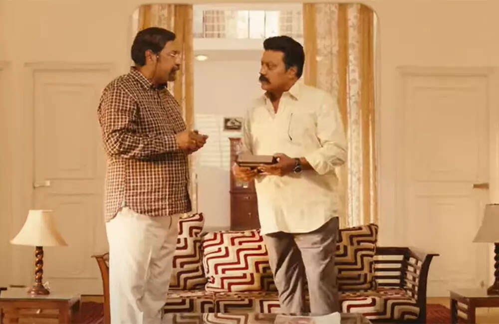 ​Mudo-Kannu​2