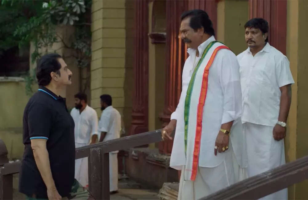 premayudham1