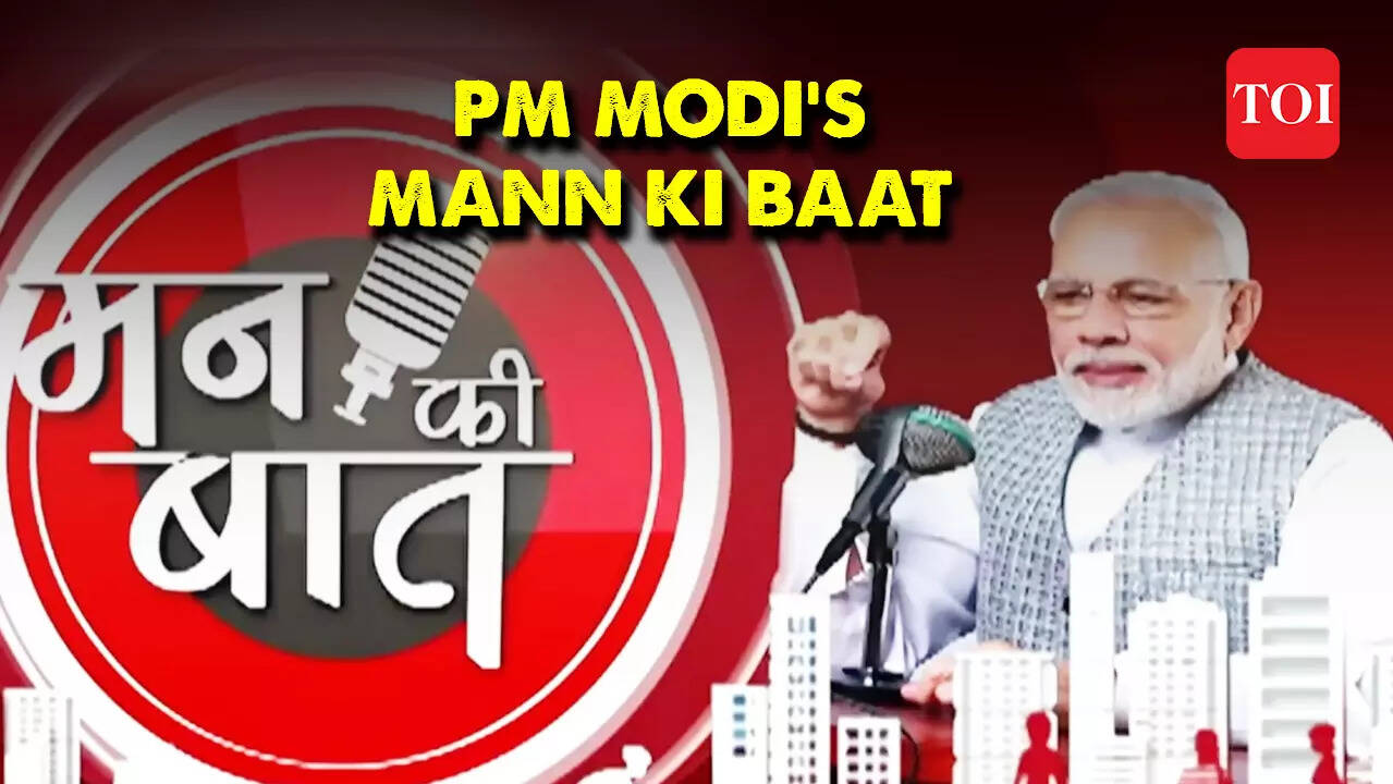 PM Modi: Indian Constitution a 'Living Document,' Draws Inspiration ...