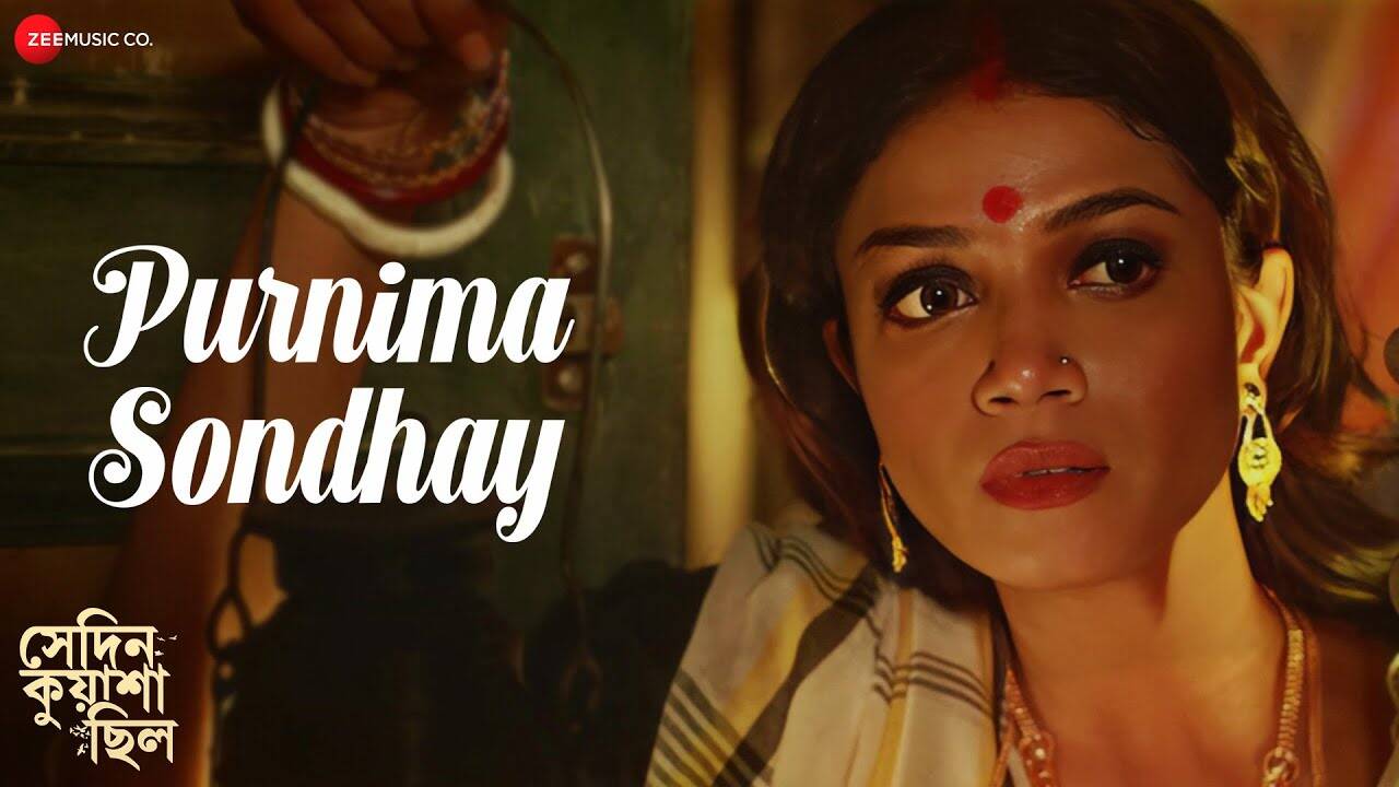 Experience The New Bengali Music Video For Purnima Sondhay By Lagnajita ...