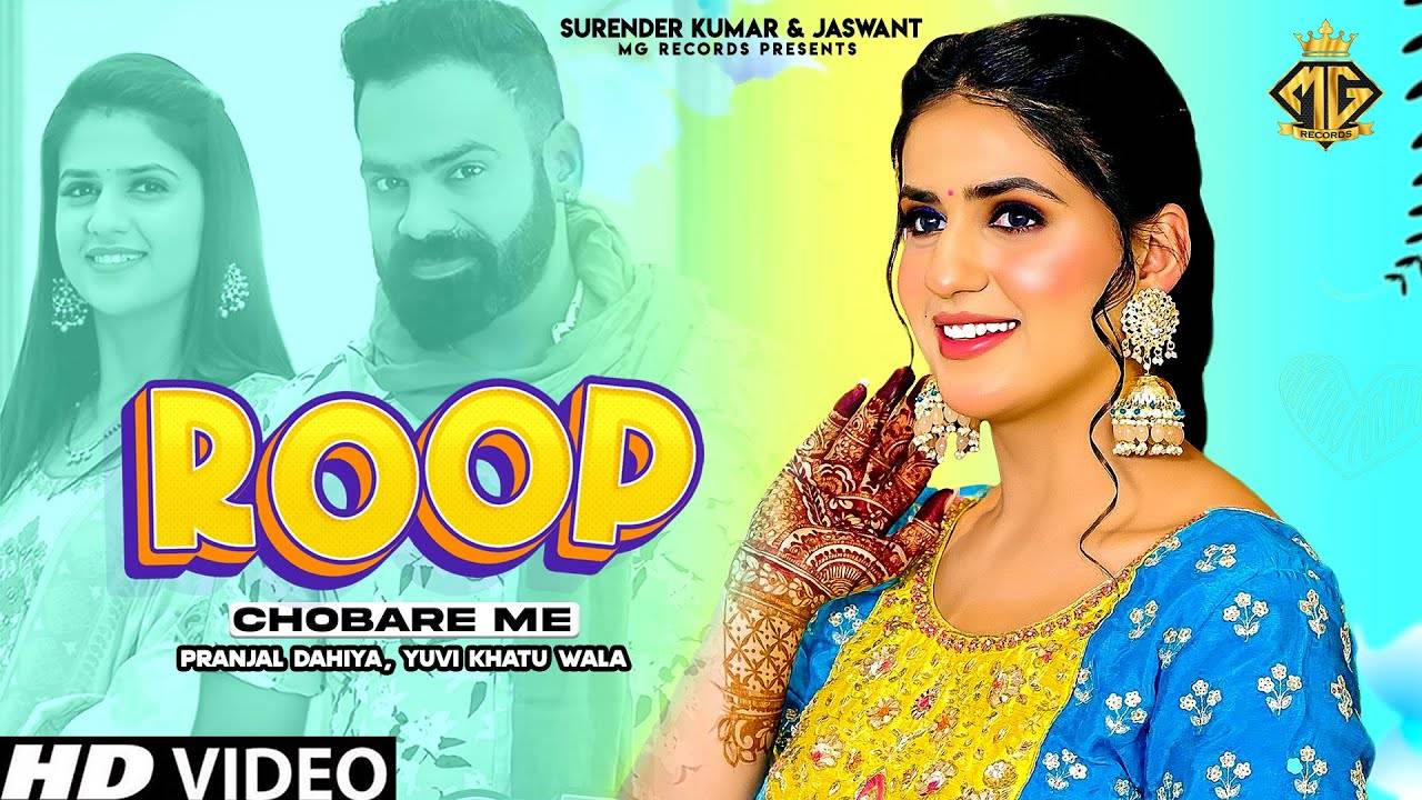 Enjoy The New Haryanvi Music Video Song Roop Chobare Me By Manisha