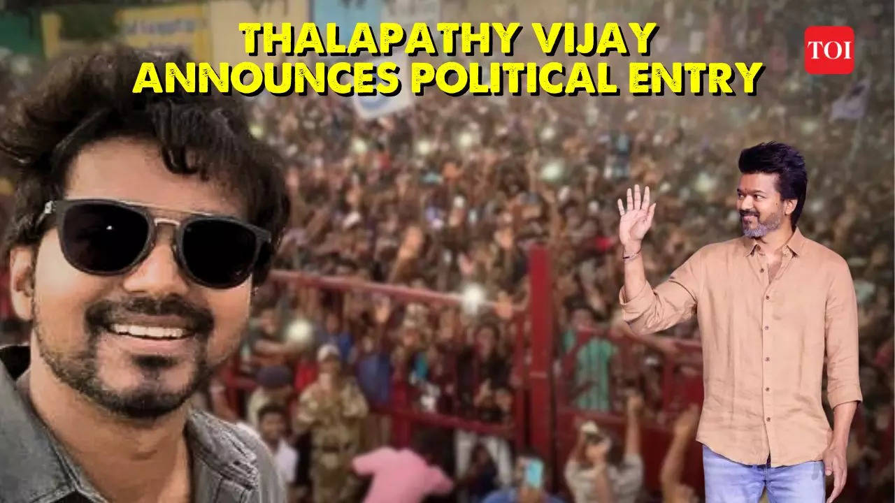 vijay: Tamil film actor Thalapathy Vijay announces political party ‘Tamilaga Vetri Kazhagam’