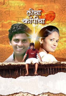 poster1