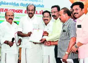 AIADMK committee gets suggestions to be included in manifesto