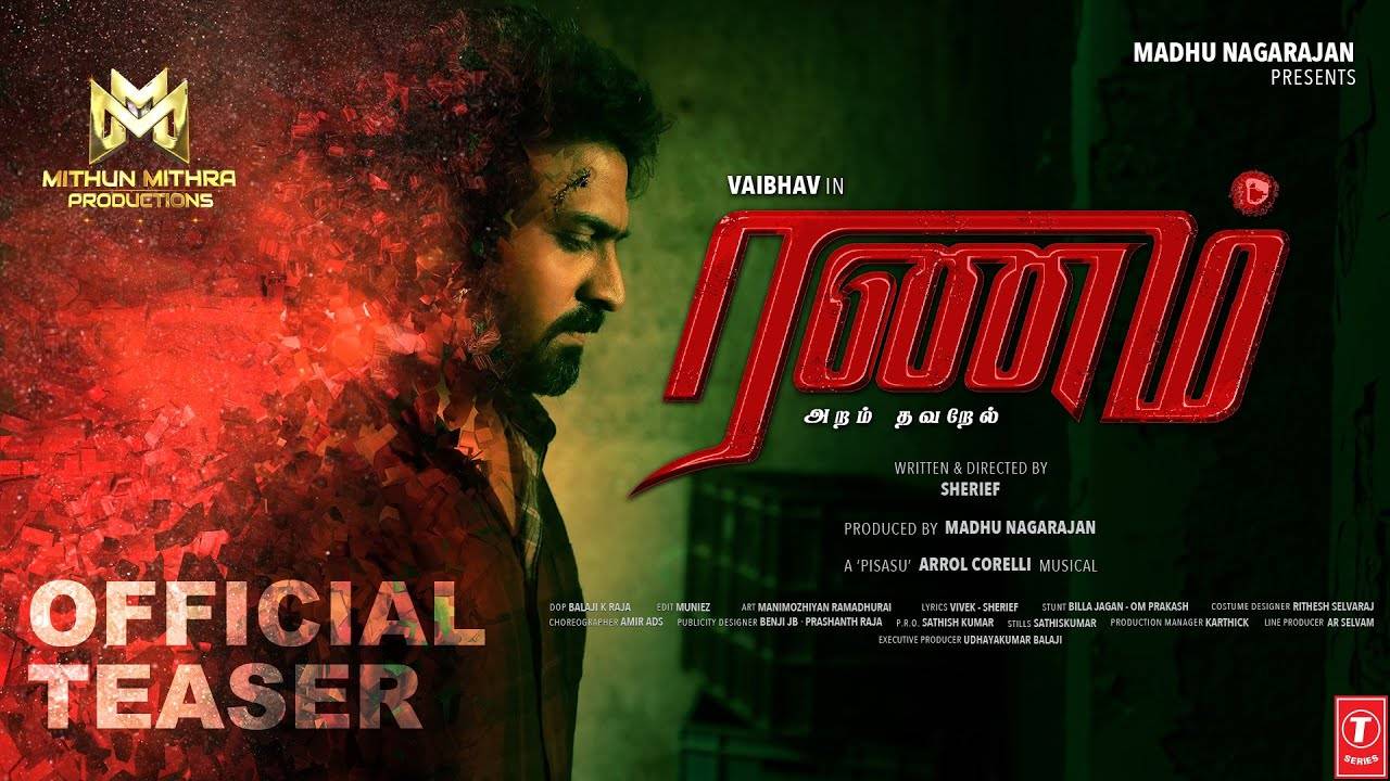 Ranam Aram Thavarel Official Teaser