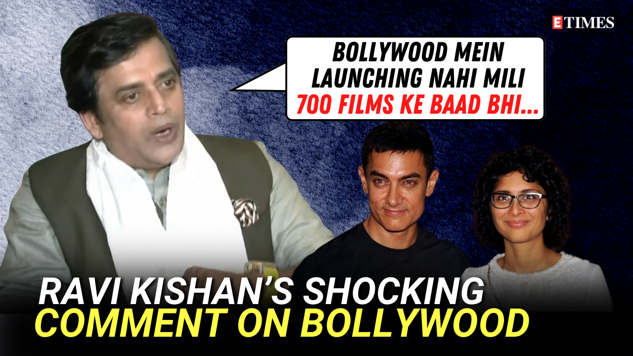 Ravi Kishan thanks Aamir Khan & Kiran Rao for 'launching him as a hero ...
