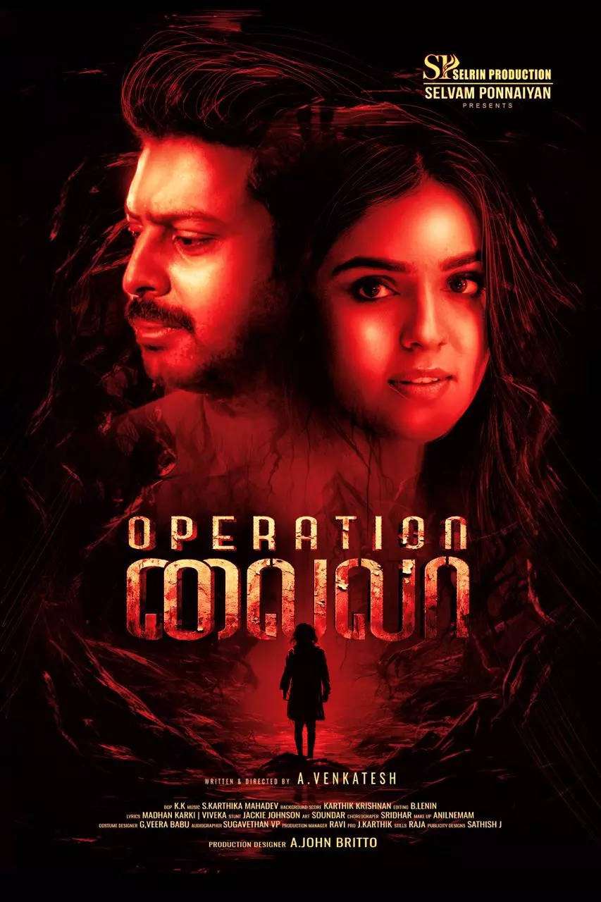 Operation Laila Movie: Showtimes, Review, Songs, Trailer, Posters, News &  Videos | eTimes