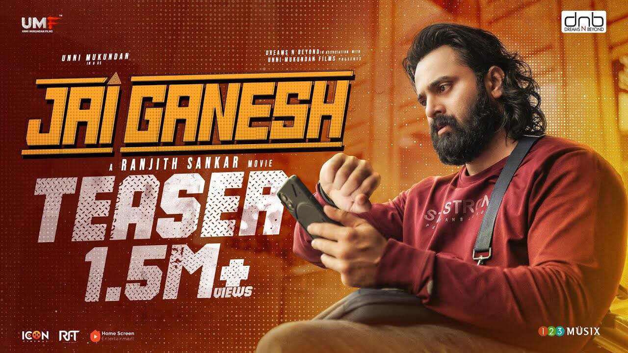 Jai Ganesh - Official Teaser