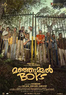 Manjummel Boys Movie Review: Chidambaram's ensemble survival film ...