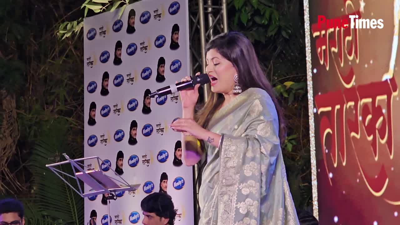 Savaniee Ravindra mesmerizing performance in Pune