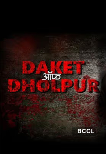 daket of dholpur poster