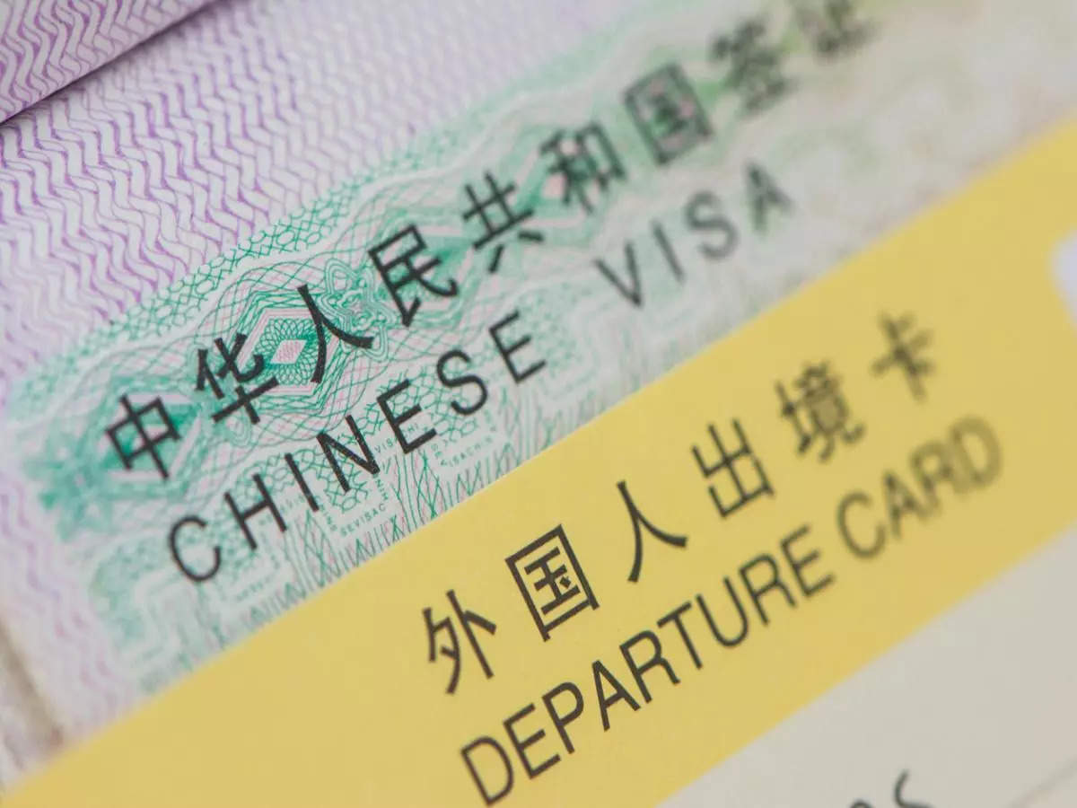 中国将免签入境政策扩大到更多国家； 检查印度是否在名单上