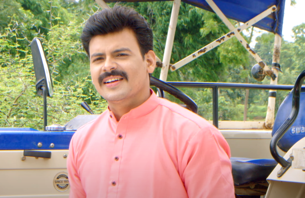 Bhukh Maya Ke Gallery 1