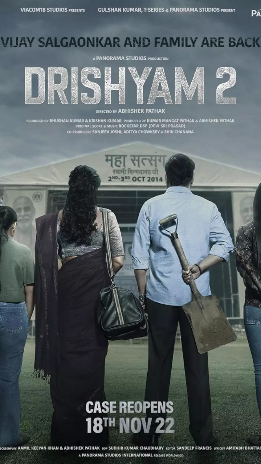 Q's Cinemas - The case continues. Watch Drishyam 2 in... | Facebook