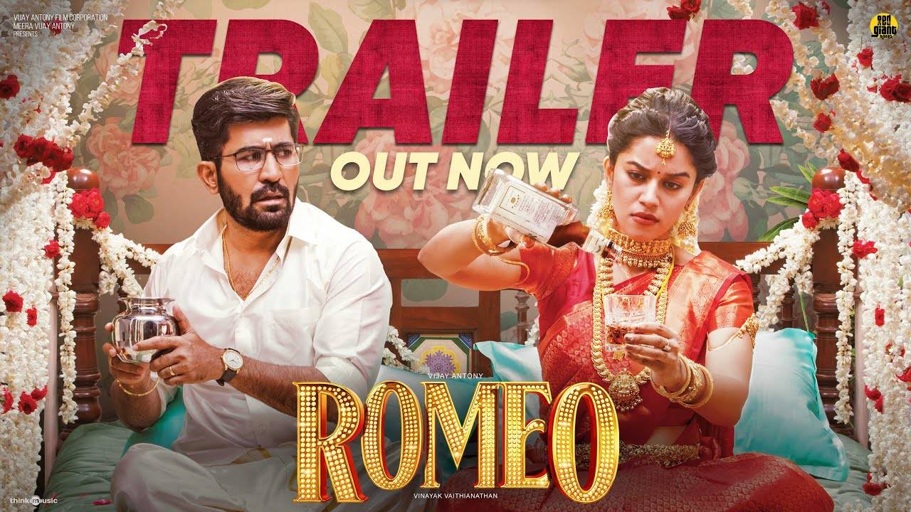 Romeo - Official Trailer