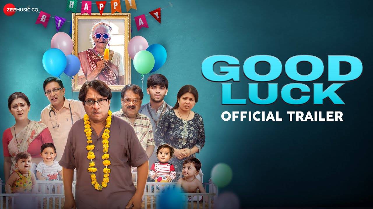 Good Luck - Official Trailer