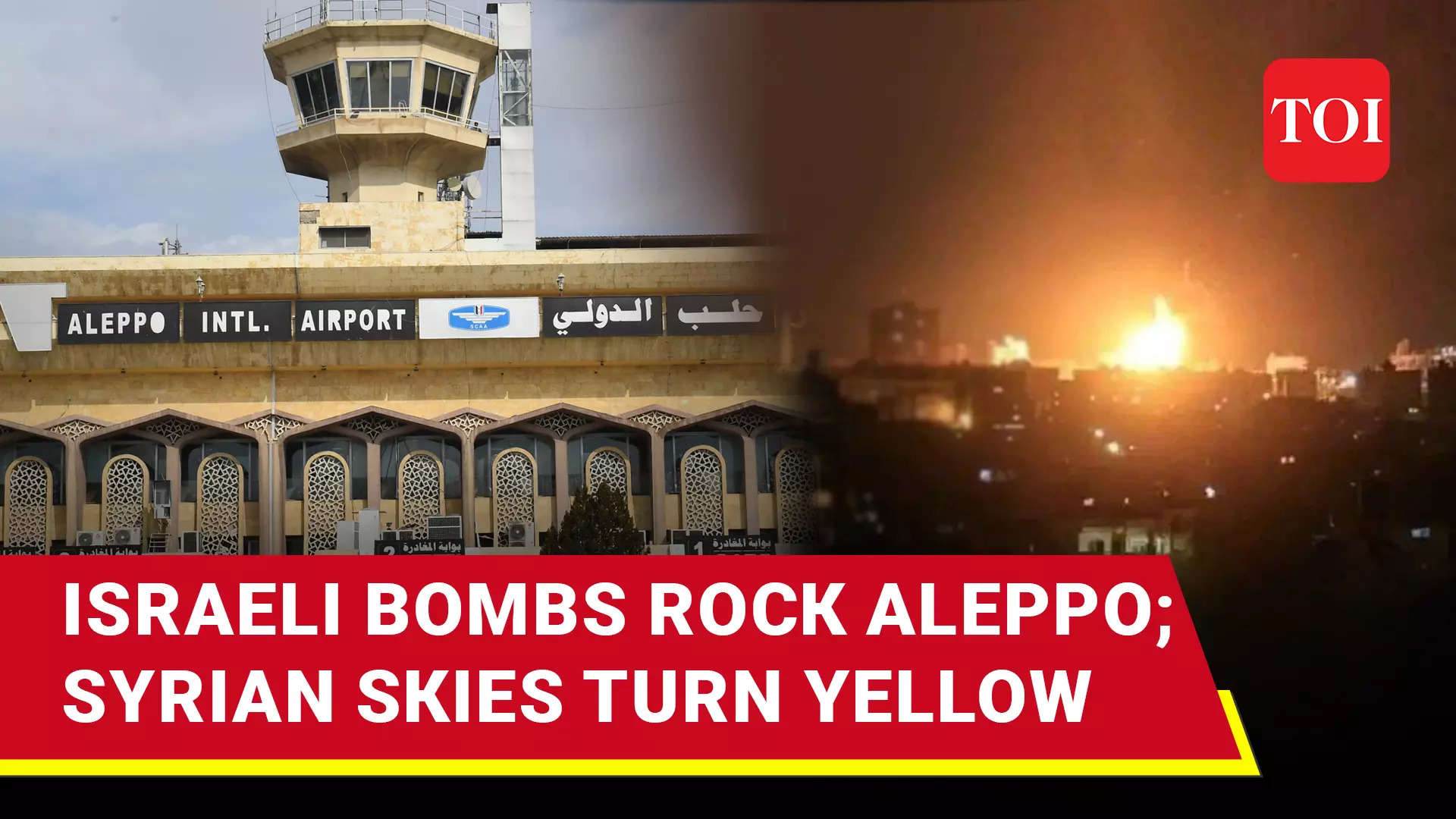 Shocking: Deadly Israeli Strike Aleppo Airport, Destroys Syrian Weapons ...