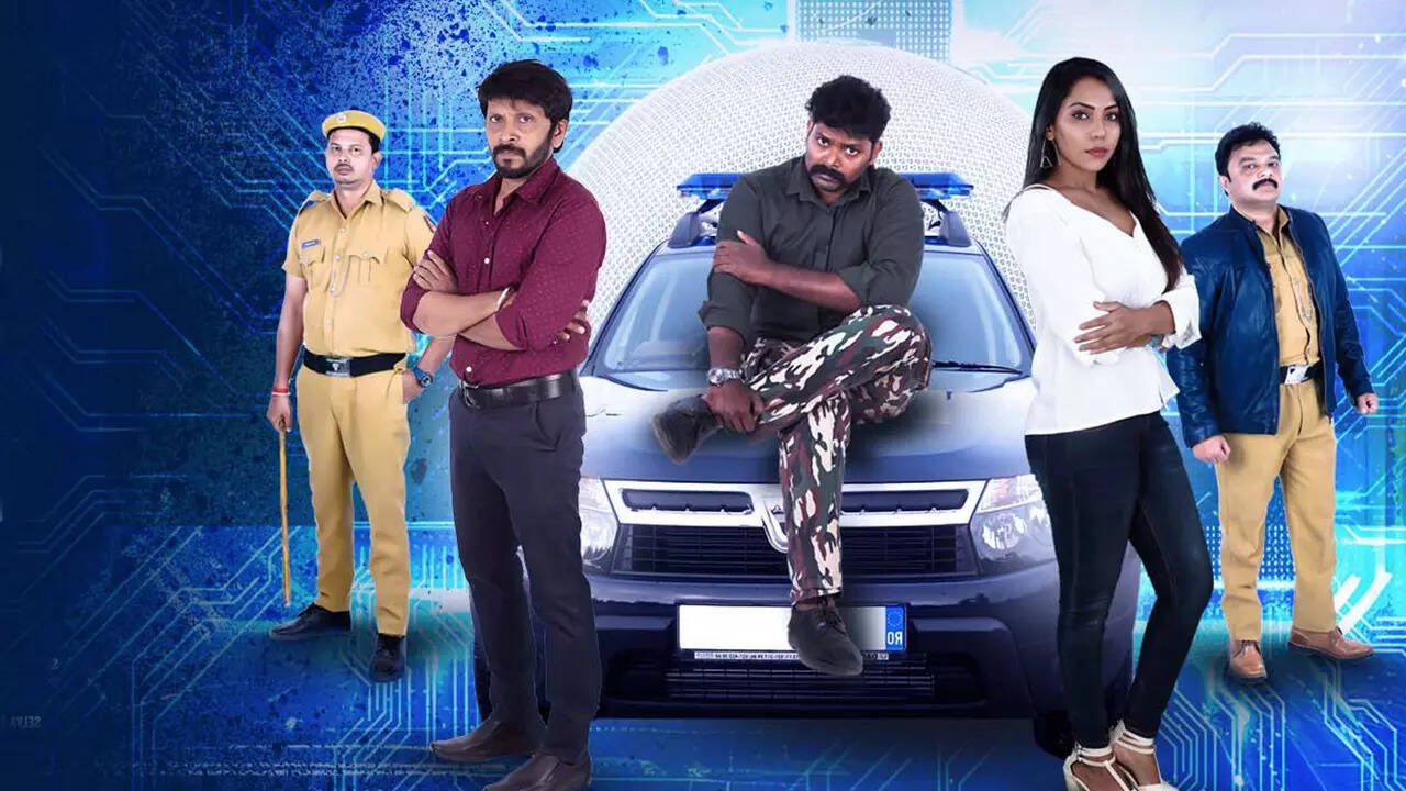 Iravin-KangalDB