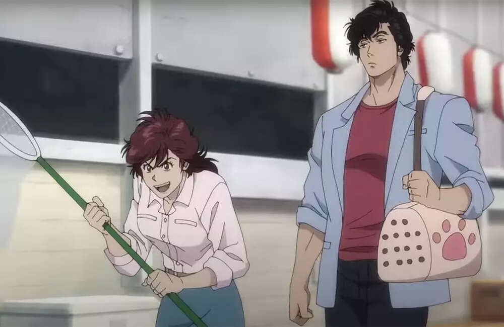 cityhunter2